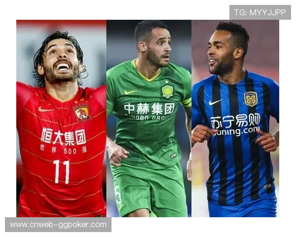 中超商业开发新尝试，版权合作与赞助模式探索